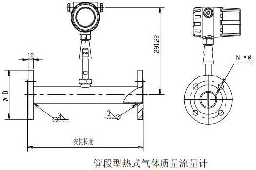 氧氣流量計(jì)管道式結(jié)構(gòu)尺寸圖